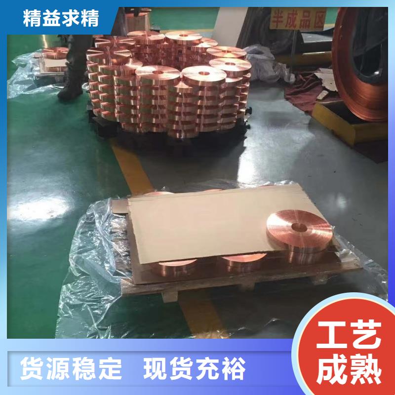 鋁排買的放心安興用的舒心