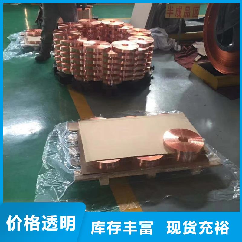 鋁排工廠采購