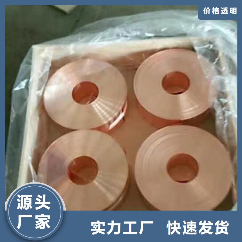 鋁排廠家批發(fā)價