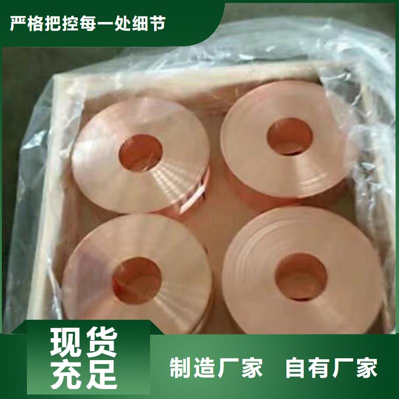 6061T6合金鋁排規(guī)格齊全