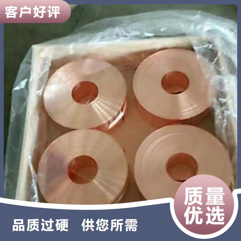 6063T5鋁排型號(hào)齊全