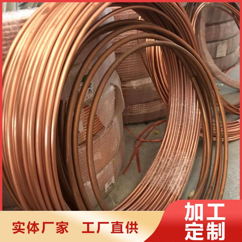 1060鋁排規(guī)格齊全