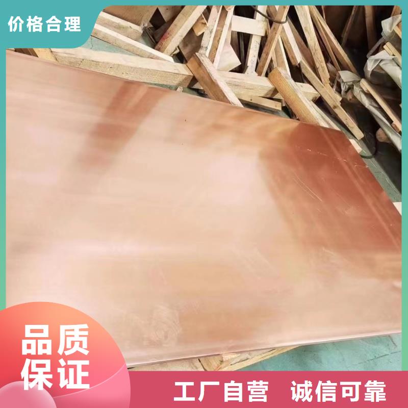 鋁排信譽至上