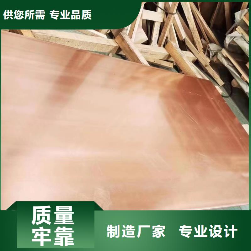 鋁排專業(yè)生產(chǎn)N年