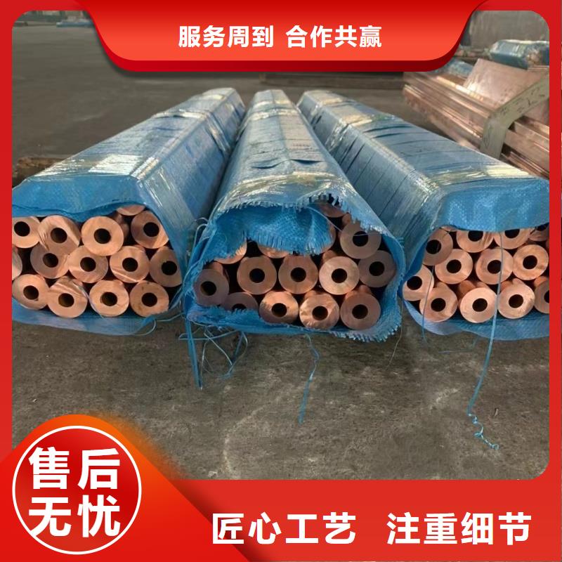 鋁排適用范圍廣