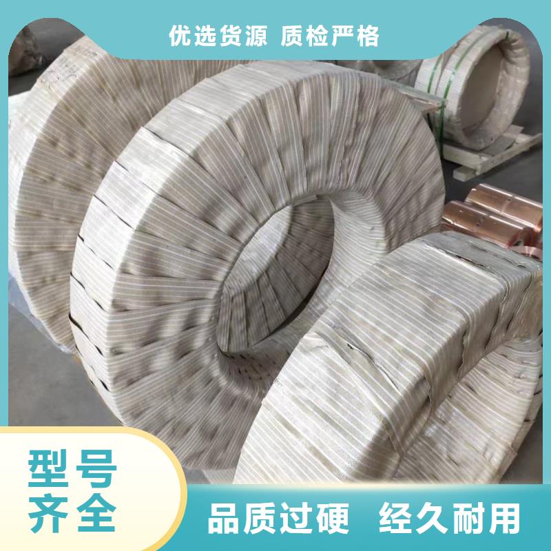 鋁排源頭工廠量大優(yōu)惠