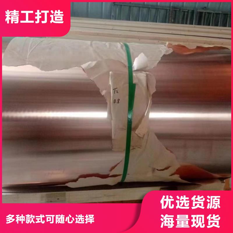 6005鋁排現(xiàn)貨直供