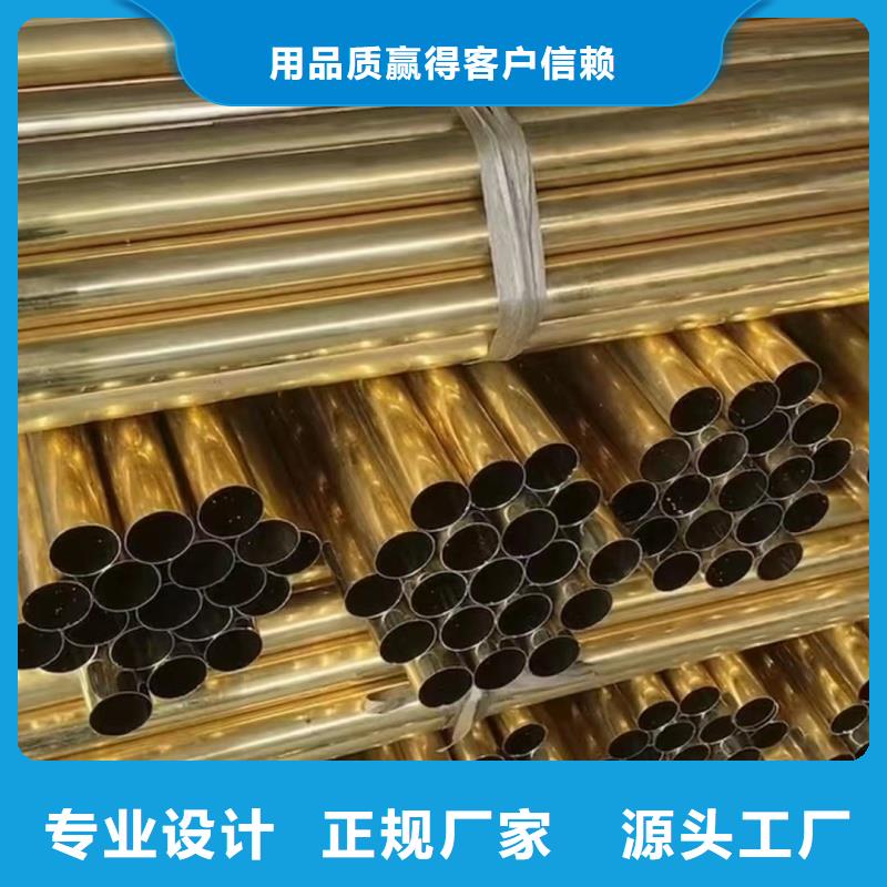 6060鋁排庫存充足