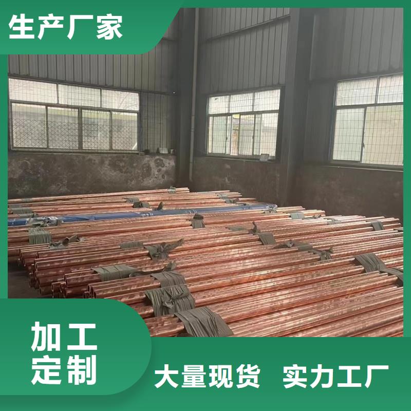 鋁排細節(jié)展示