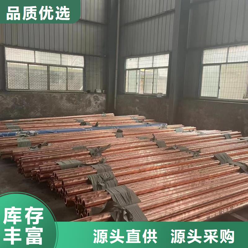1060鋁排規(guī)格齊全