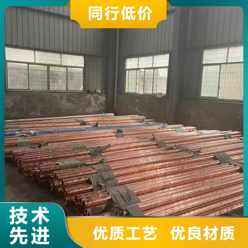 6101鋁排銷售