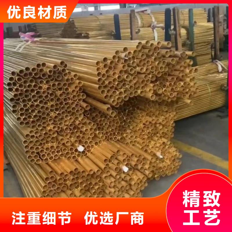 1070鋁排型號齊全