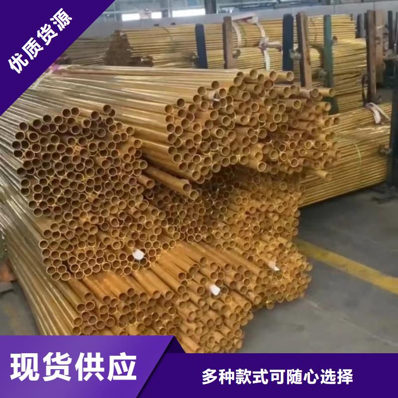 6061合金鋁排型號(hào)齊全