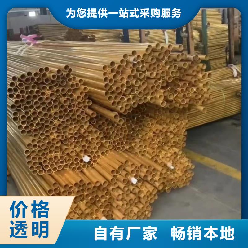 6063T6鋁排庫存充足