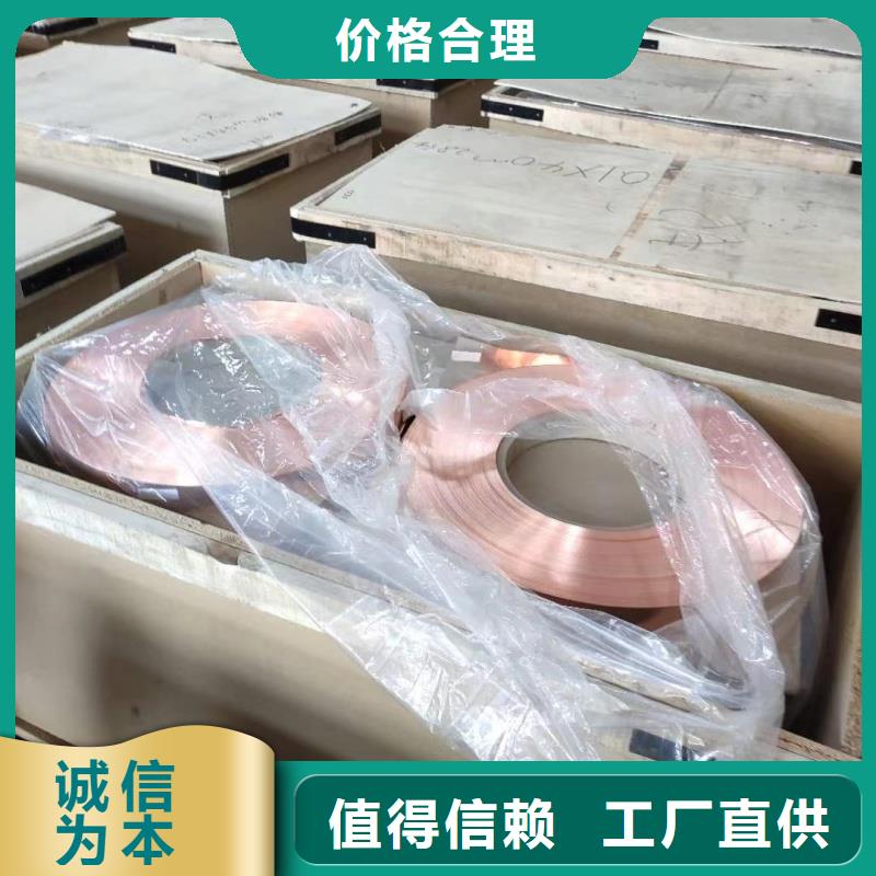 6063合金鋁排供應(yīng)