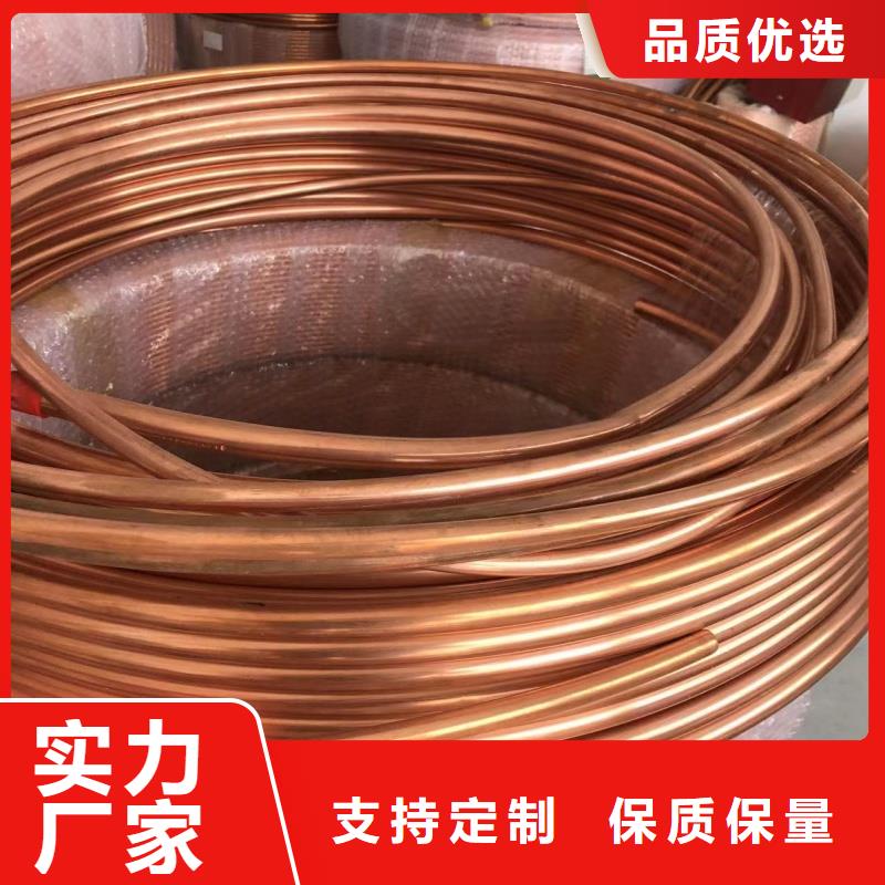 1060鋁排品質(zhì)過關(guān)