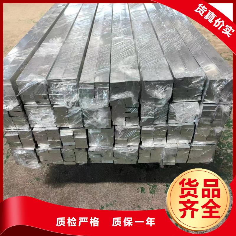6060鋁排全國發(fā)貨