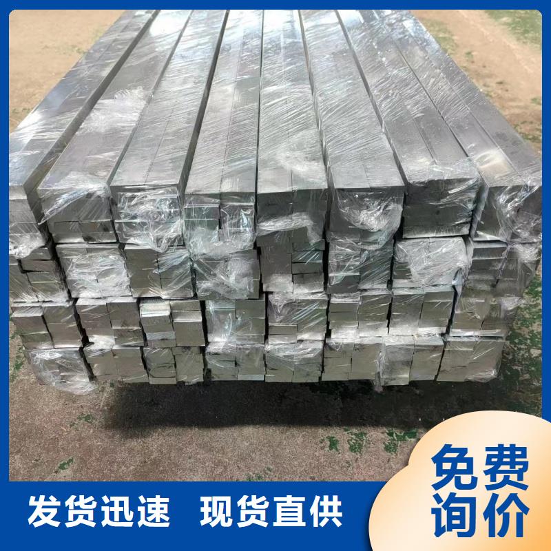 鋁排源頭工廠量大優(yōu)惠