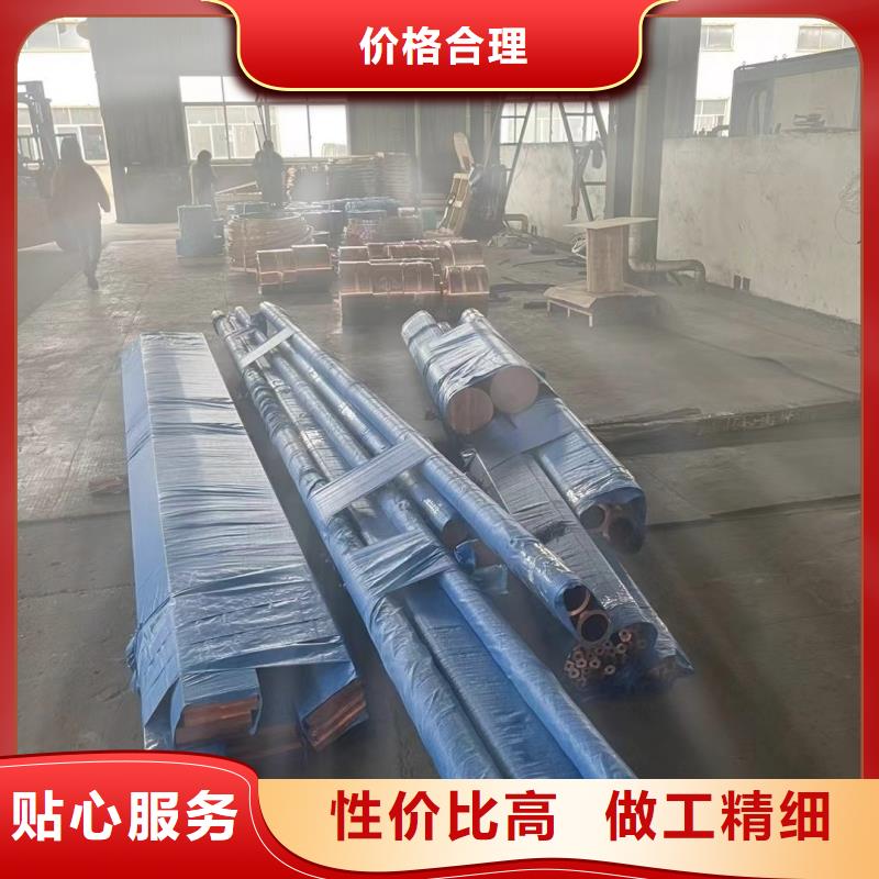 鋁排原廠制造