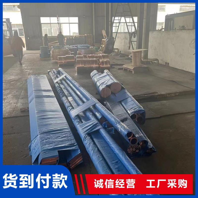 6060鋁排庫(kù)存充足