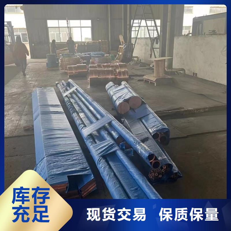 6101鋁排銷售