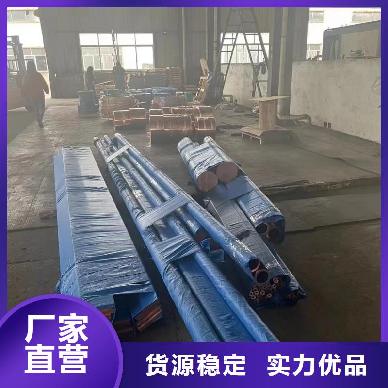 1070鋁排批發(fā)