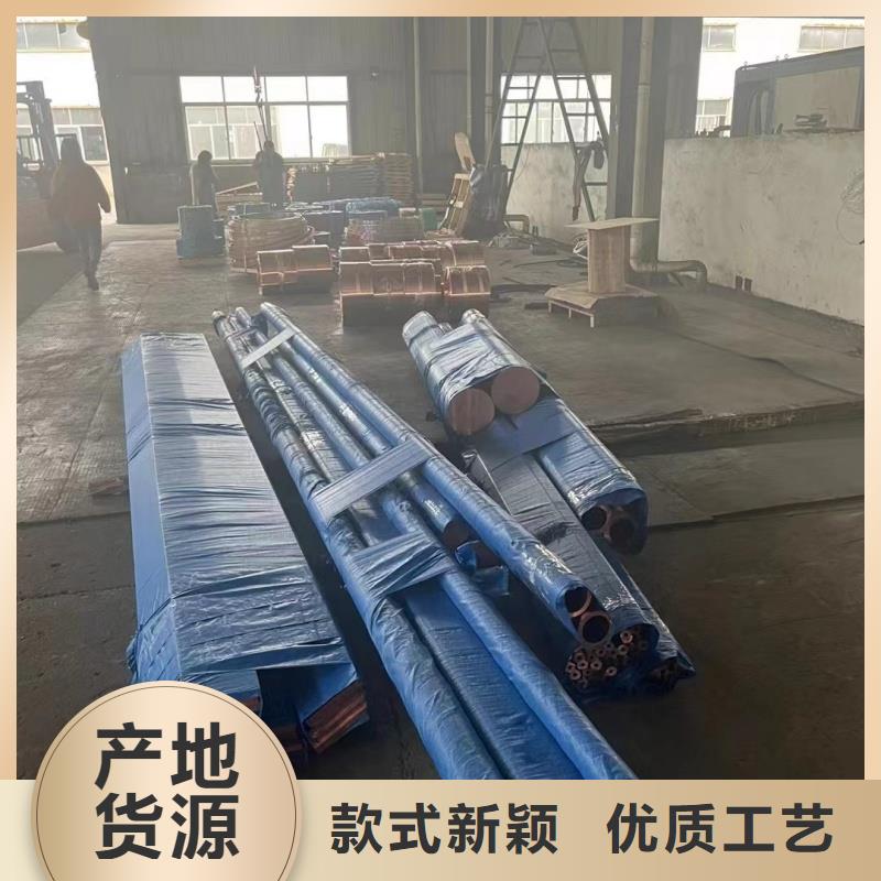 文昌市6061T6鋁排現(xiàn)貨齊全