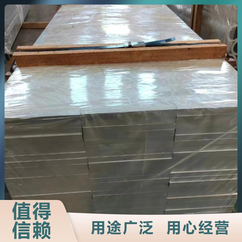 可折彎鋁排品質(zhì)放心