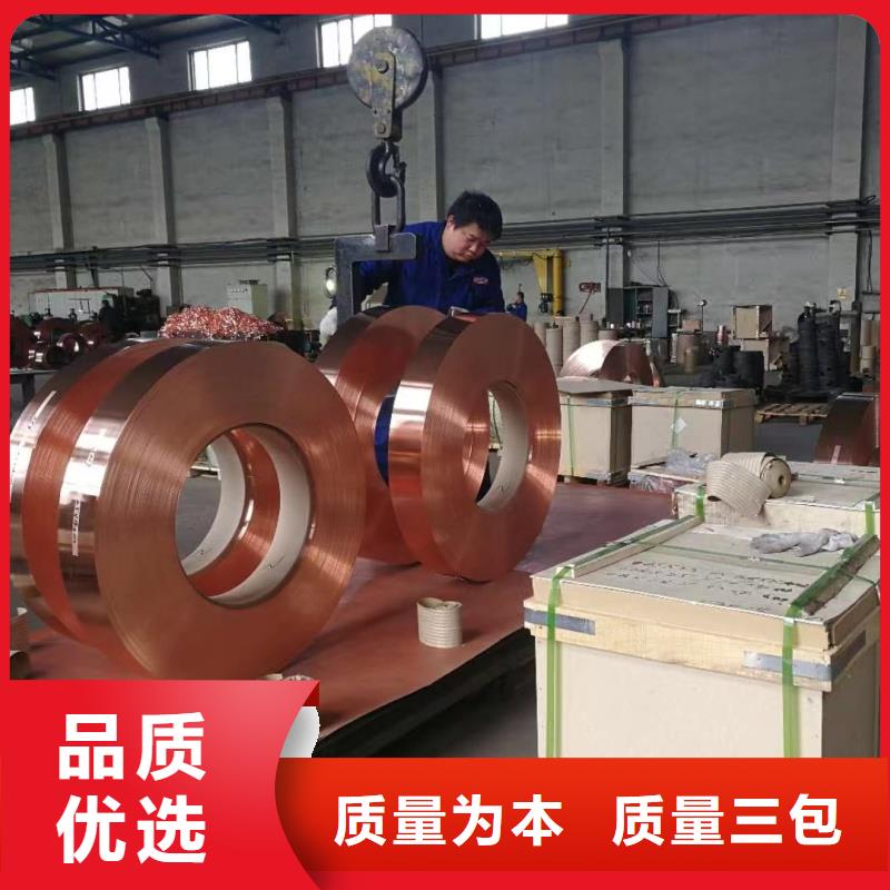 6063合金鋁排現(xiàn)貨齊全