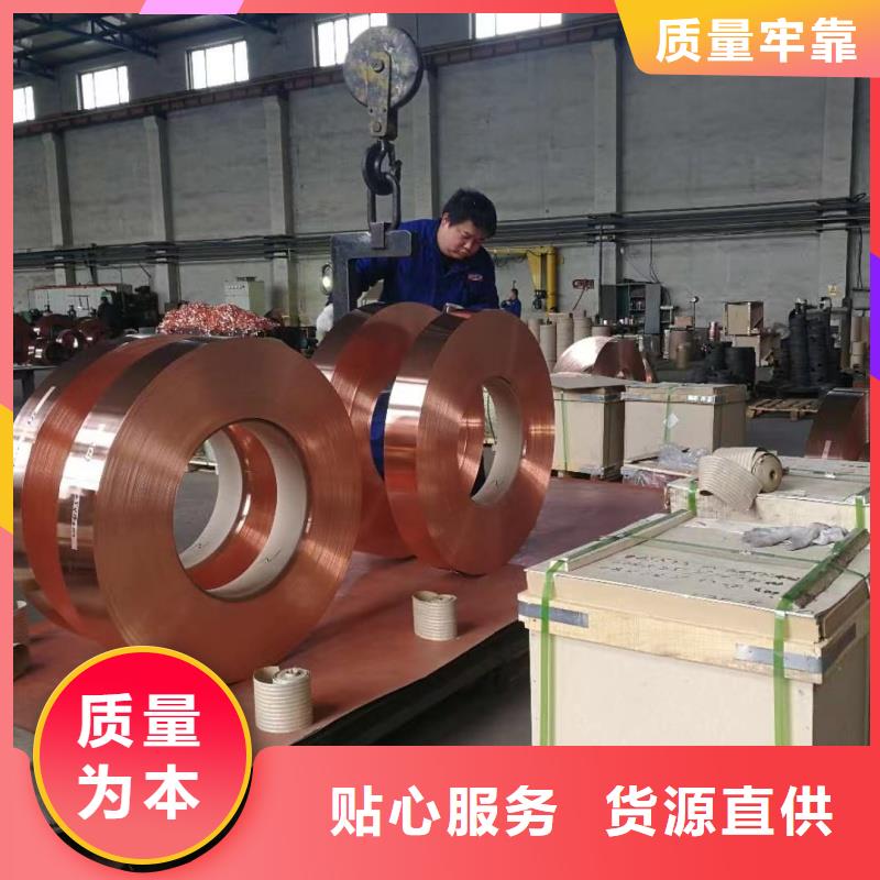 鋁排出貨快