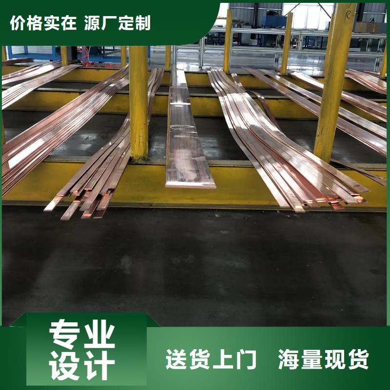 6061T6合金鋁排規(guī)格齊全