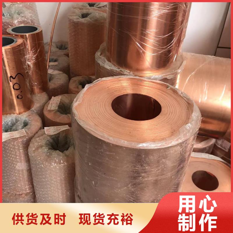 6063T5鋁排庫存充足