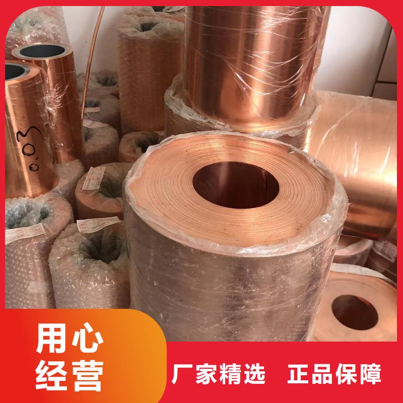 鋁排多種優(yōu)勢(shì)放心選擇