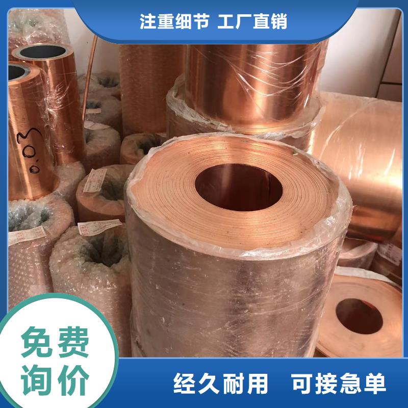 鋁排支持定制加工