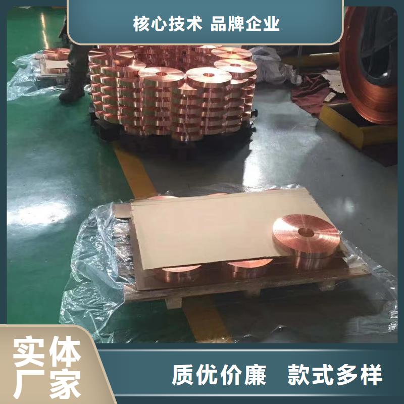 1060鋁排放心購(gòu)買