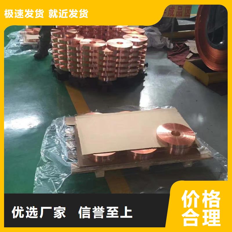 鋁排真正的源頭廠家