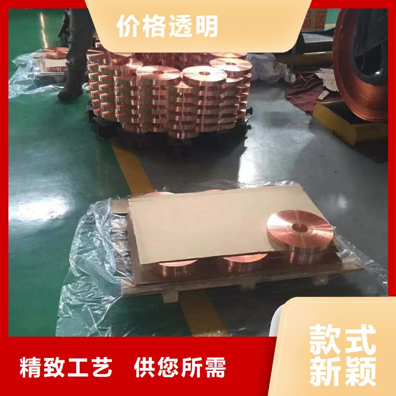 鋁排一件也發(fā)貨