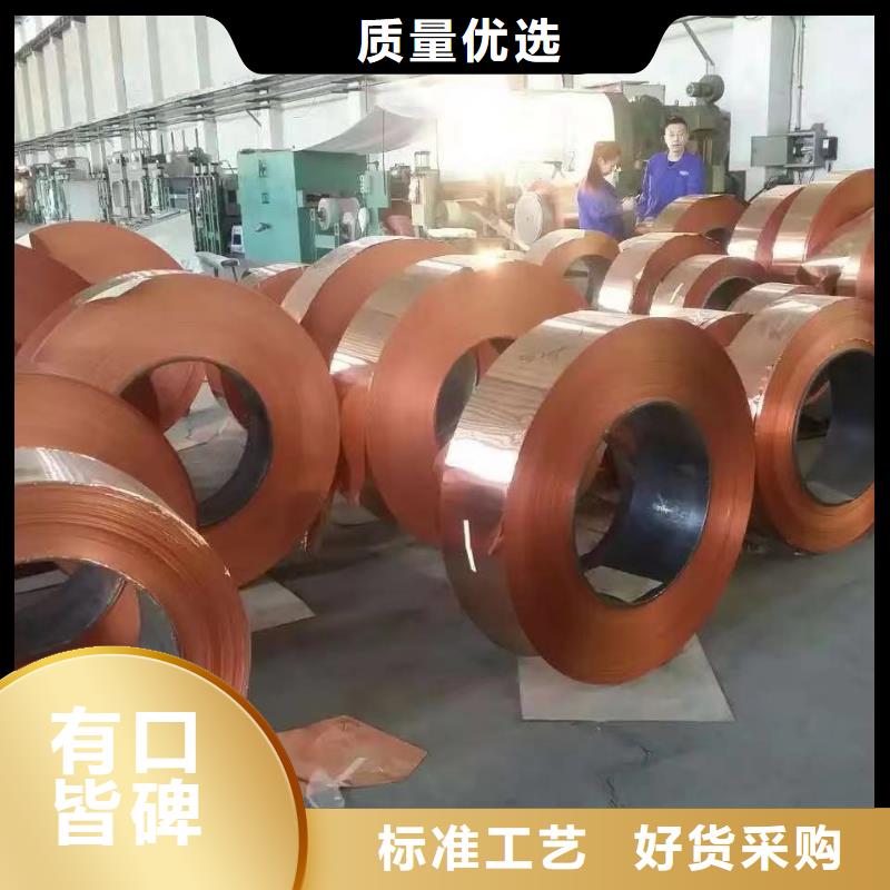 3003鋁排型號齊全