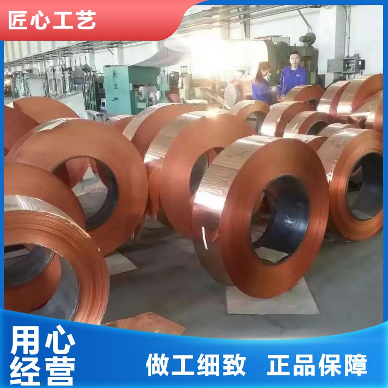 鋁排細(xì)節(jié)展示