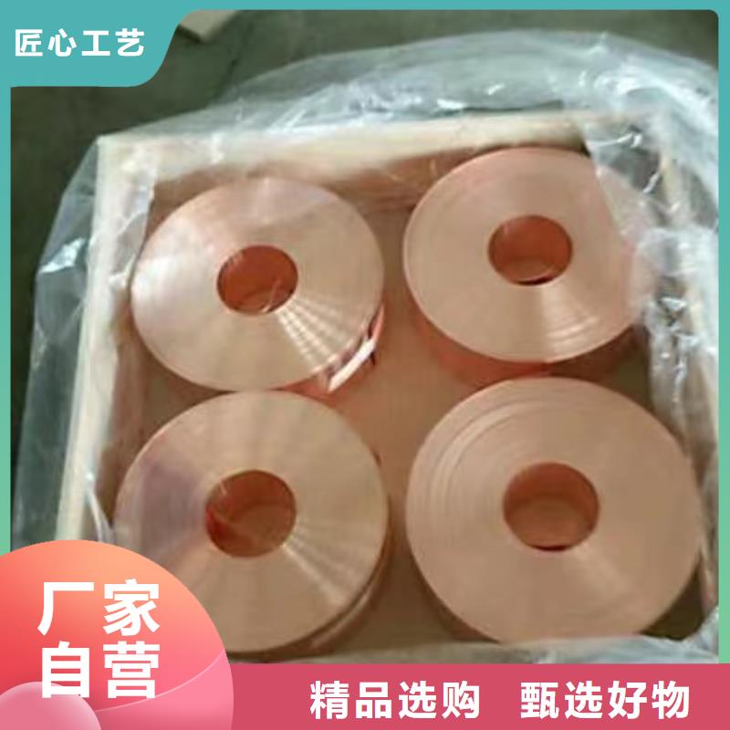 樂東縣可折彎鋁排批發(fā)