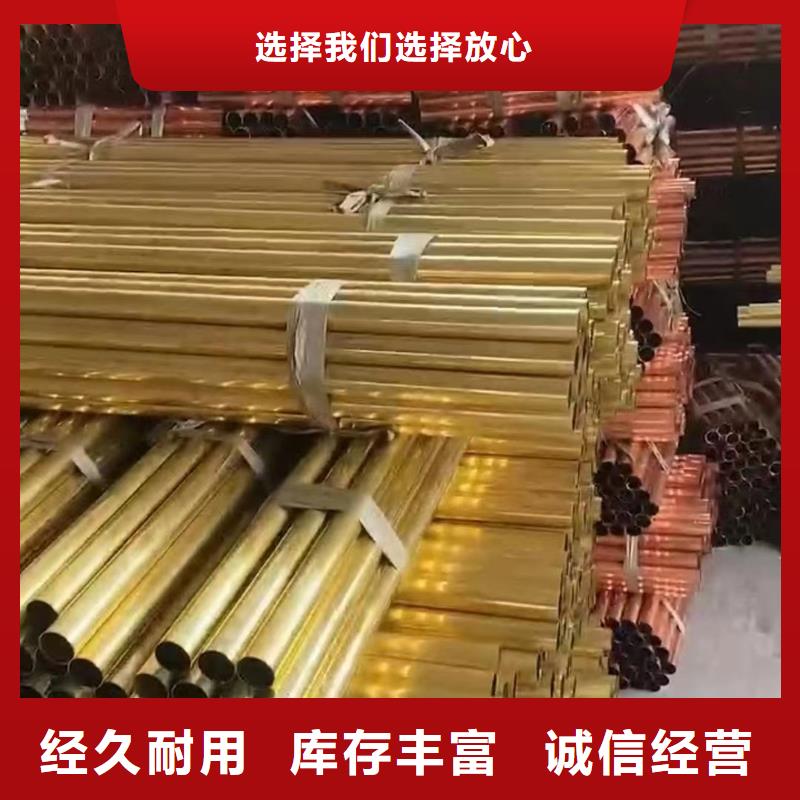 6101鋁排銷售
