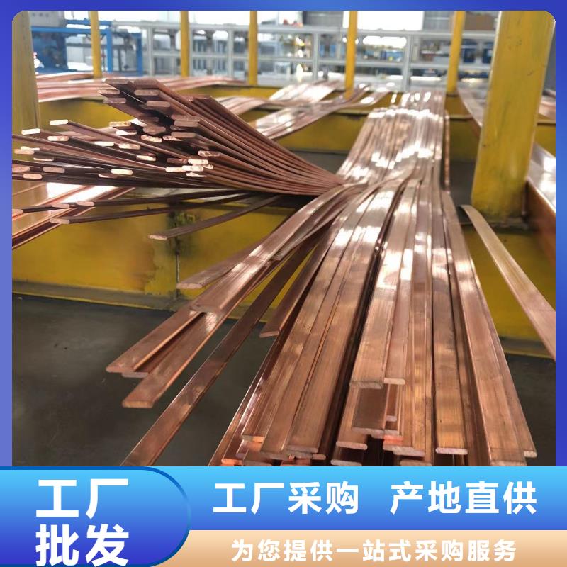 鋁排真材實(shí)料