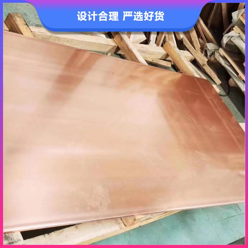 6061T6鋁排現(xiàn)貨直供
