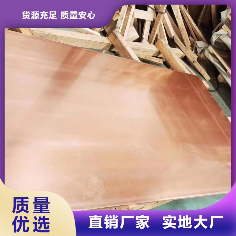 鋁排原廠制造