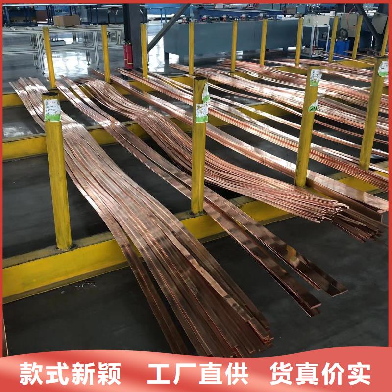 樂東縣可折彎鋁排批發(fā)