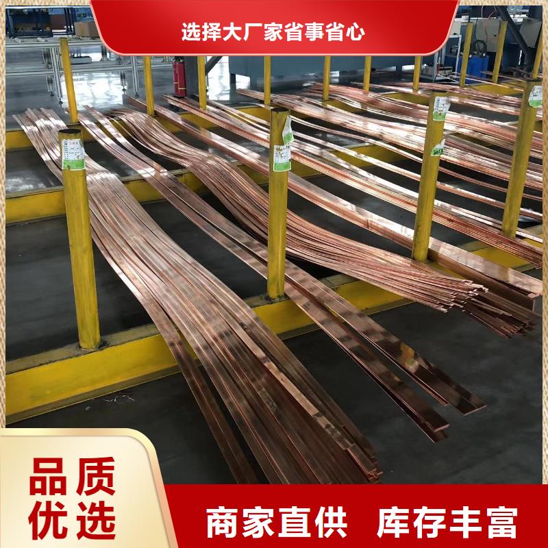 6061T6鋁排現(xiàn)貨齊全