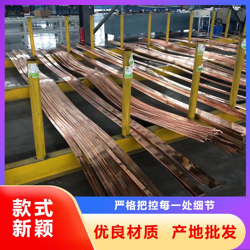 1060鋁排規(guī)格齊全