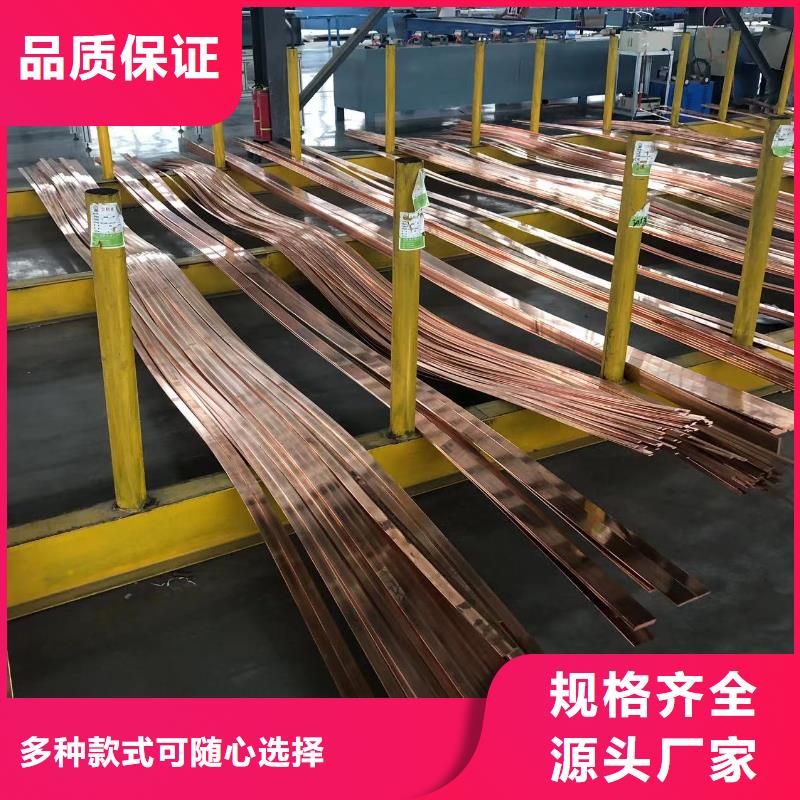 鋁排放心購