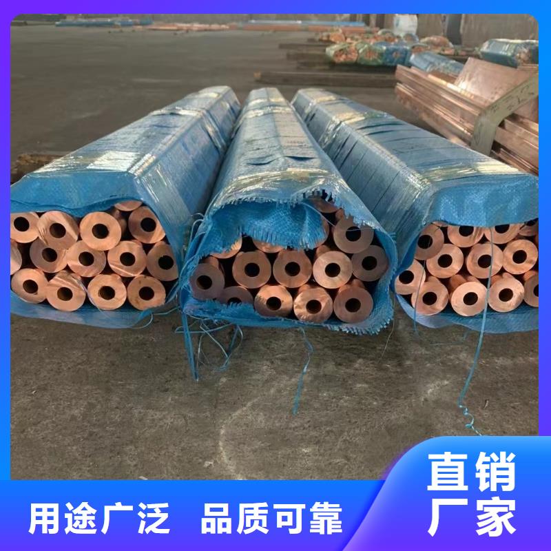 鋁排放心購