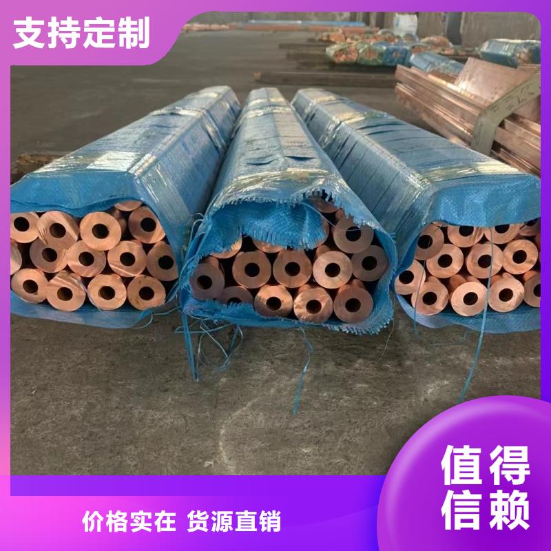 6060鋁排規(guī)格